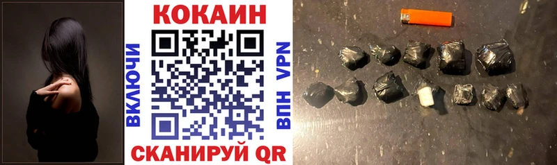 Где купить наркоту Поворино Амфетамин  Меф мяу мяу  ГАШ  Марихуана 