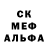 МЕТАДОН кристалл MURAD MAMEDOF