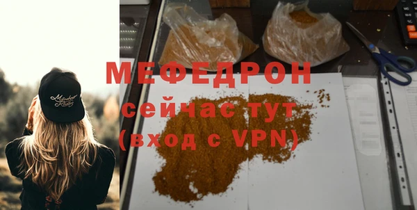ALPHA PVP Михайлов