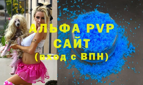 дживик Михайловка