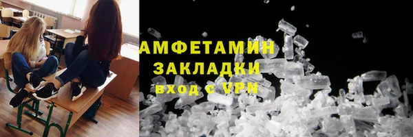 дживик Михайловка