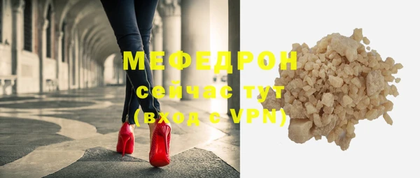 соль ск Михайловск
