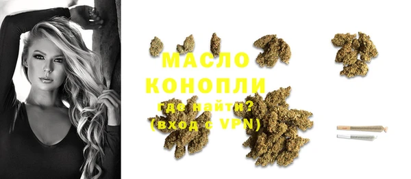 дживик Михайловка