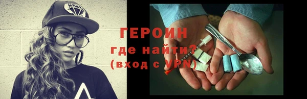 дживик Михайловка