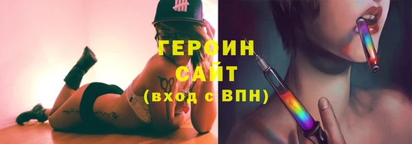 соль ск Михайловск