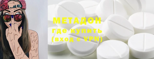 дживик Михайловка