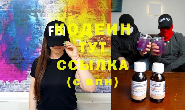 дживик Михайловка