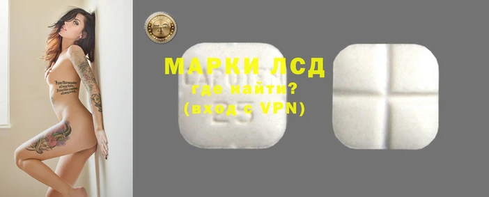 дживик Михайловка