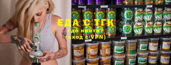 дживик Михайловка