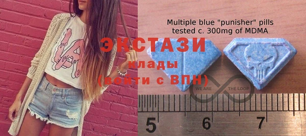 ALPHA PVP Михайлов