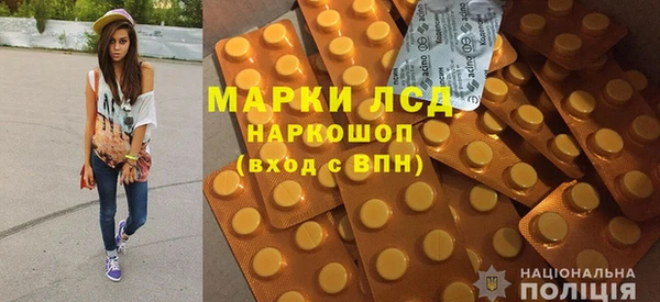 дживик Михайловка