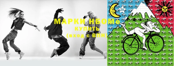 дживик Михайловка