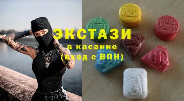 дживик Михайловка