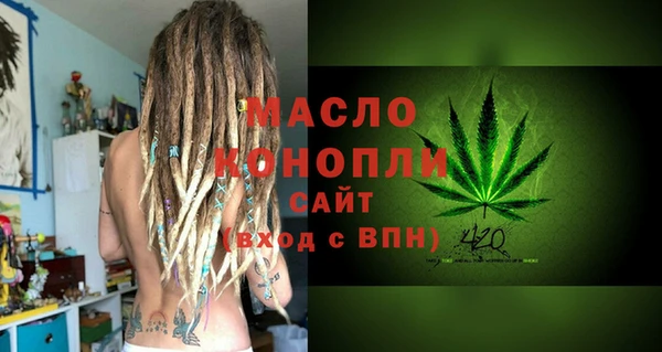 дживик Михайловка