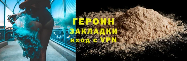дживик Михайловка