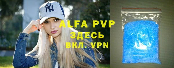 дживик Михайловка