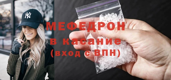 дживик Михайловка
