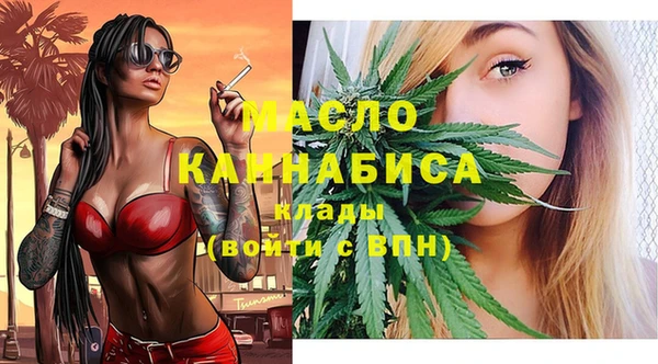 ALPHA PVP Михайлов