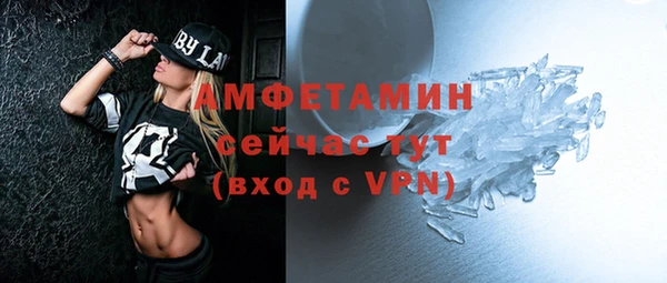 дживик Михайловка