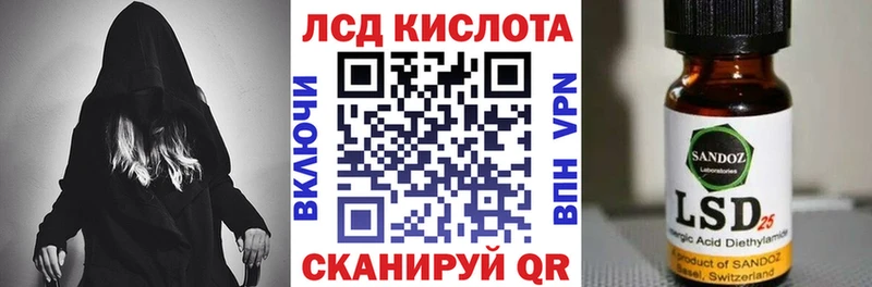 Наркотические марки 1,8мг  наркота  Поворино 
